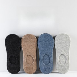 svlftecon Unisex No Show Socks Low Cut Invisible Liner Socks for All Seasons Solid Color Series 27, 5 Dark Gray 5 Khakis = 10 Pairs, Large