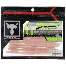 JACKALL Flick Shake Sight Magic 4.8 Inch 2 Tone SK Candy