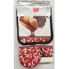 Better Home 5 pc KITCHEN SET: 2 POT HOLDERS, 2