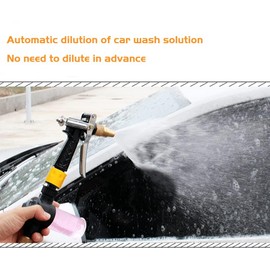 Klanata 100ML Foam Bottle for Foam Cannon Garden Hose, Water Gun Foam Bottle for Engine Flush, Durable Hose Foamer for Boats Salt Away, for Car Washing and Garden Cleaning, Garden Hose Foam Tank