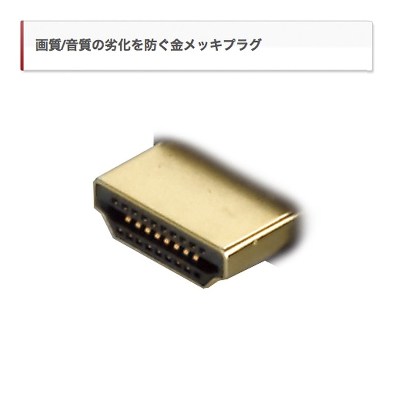 iBuffalo HDMI Converter blk