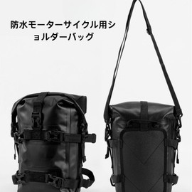 Itisyou Motorcycle Side Bag Engine Guard Bag Motorcycle Bumper Frame Bag Shoulder Bag or Sling Bag