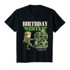Kids 8th Birthday Military Themed Camo Boys 8 Yrs Old