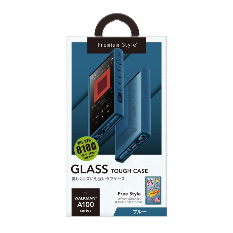 PGA Premium Style Premium Style WALKMAN NW-A100 Glass Tough Case