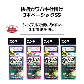 DAIWA Comfortable Filepipe, 3 Basic SS Neoff Book, 4.0