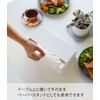 Yamazaki 5439 Magnetic Paper Holder, White, Approx. W 9.6 x