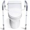 WeHwupe Toilet Safety Rails for Elderly Adults - Adjustable Bathroom