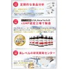 高吸収 還元型 コエンザイムQ10 60粒【60日分】1粒に100mg【カネカ原料】贅沢配合 CELLFUEL from N.Y.