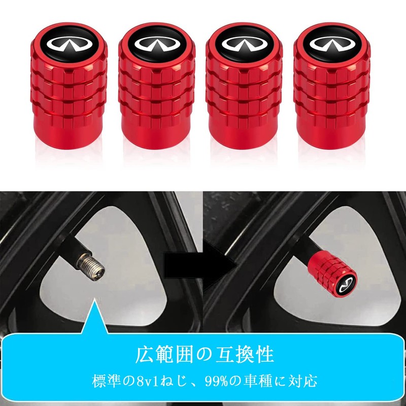 Air Valve Cap, Infiniti, High-Grade Alloy, for Cars and Motorcycles,