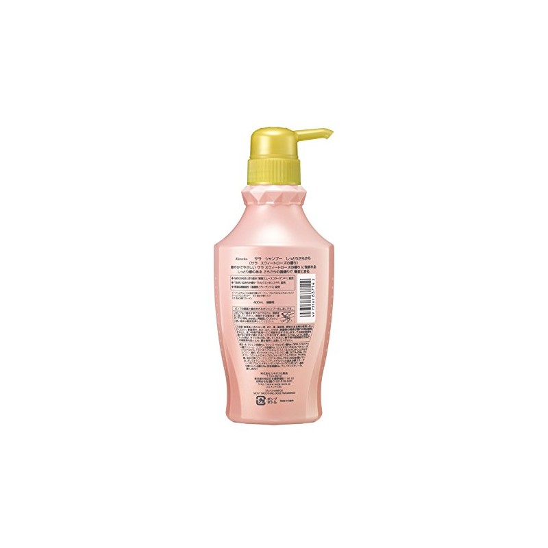 Kanebo Corporation Sarah Shampoo Moist Loose (Sarah suuxi-toro-zu Scent) 400ml