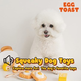 BITE ME Egg Toast Latex Toy, Squeaky Dog Toy, Pet Toy for Small and Medium Dogs, Chew Toy