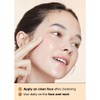 I DEW CARE [I DEW CARE]*renewal* Bright Side Up 30ml