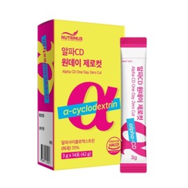 Alpha CD Zero Cut Alpha CD Alpha Cyclo Alpha CD Diet Supplement 4 Pieces / 알파CD 제로컷 알파CD 알파시클로 알파시디 다이어트보조제 4개