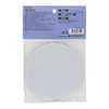 Sankyo Corporation H&H Magic Nylon Polishing Disc, Medium, #600, φ4.9