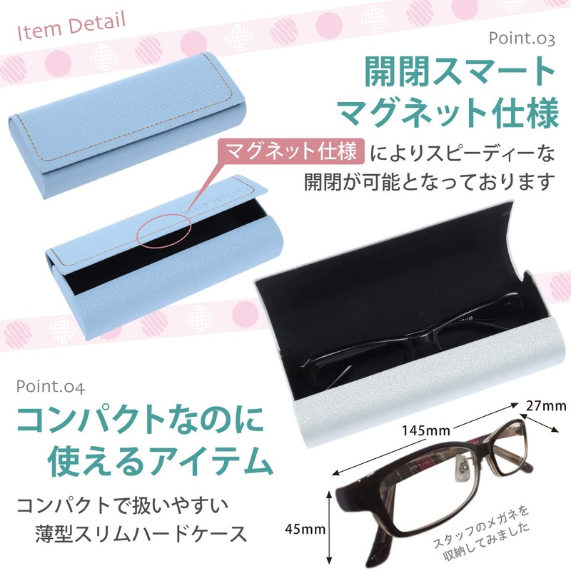 StarrySpirit SMK9 Eyeglass Case, Eyeglass Case, Sunglasses Case, Eyeglass Case,