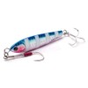 Jackson #BPZ Bullpin Zebra Tug 0.7 oz (20 g)