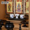 [Buddhist Altar Beveraga] Karen Sarasa 1.4 Buddhist Altar, Buddhist Tools