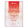 Shoukensha Domestic Collagen, 3.5 oz (100 g)