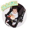 Babylabo Anpanman ~Nurture Your Brain ~ Full of Shikakake! Okake