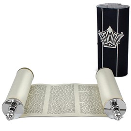 Zion Judaica Complete Small Sefer Torah Scroll 8" Full Five Books of Moses Tora Scripture with Vowels Trop Simchat Tohrah All Old Testaments Judaica Gift for Bar/Bat Mitzvah Mini Tora Reading Practice