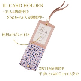 Raymei Fujii GLP159B ID Case, NOFES ID Holder Case, Vertical Type, Dazzle Black