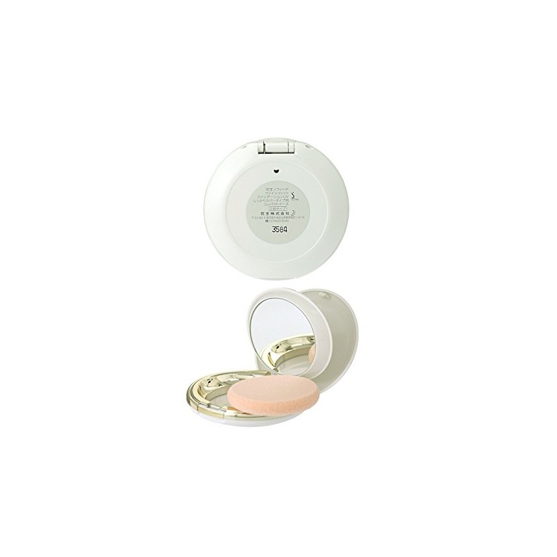 Compact Case for Firm Coverage of Sofina Fine Fit Foundation