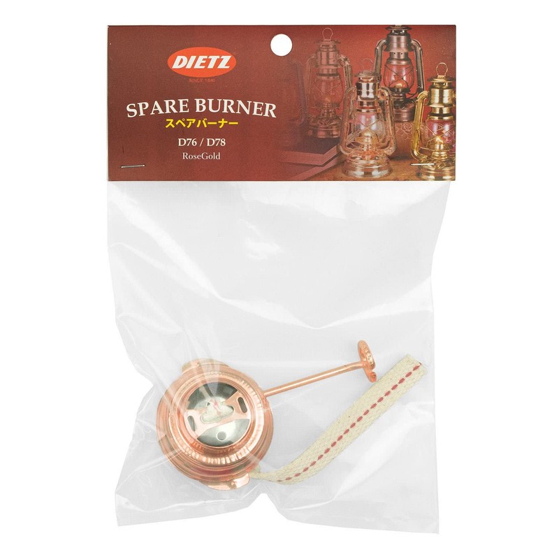 Dietz D76/D78 Spare Burner, Rose Gold