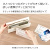 Kokuyo Novita Document File Large Opening Document File Envelope Size