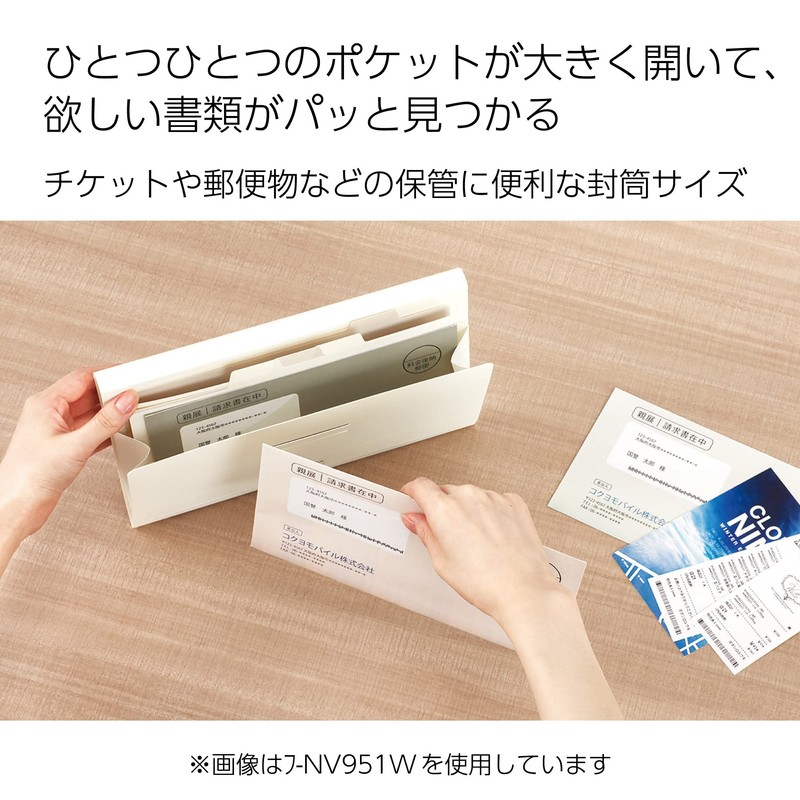 Kokuyo Novita Document File Large Opening Document File Envelope Size