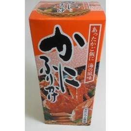 crab sprinkle