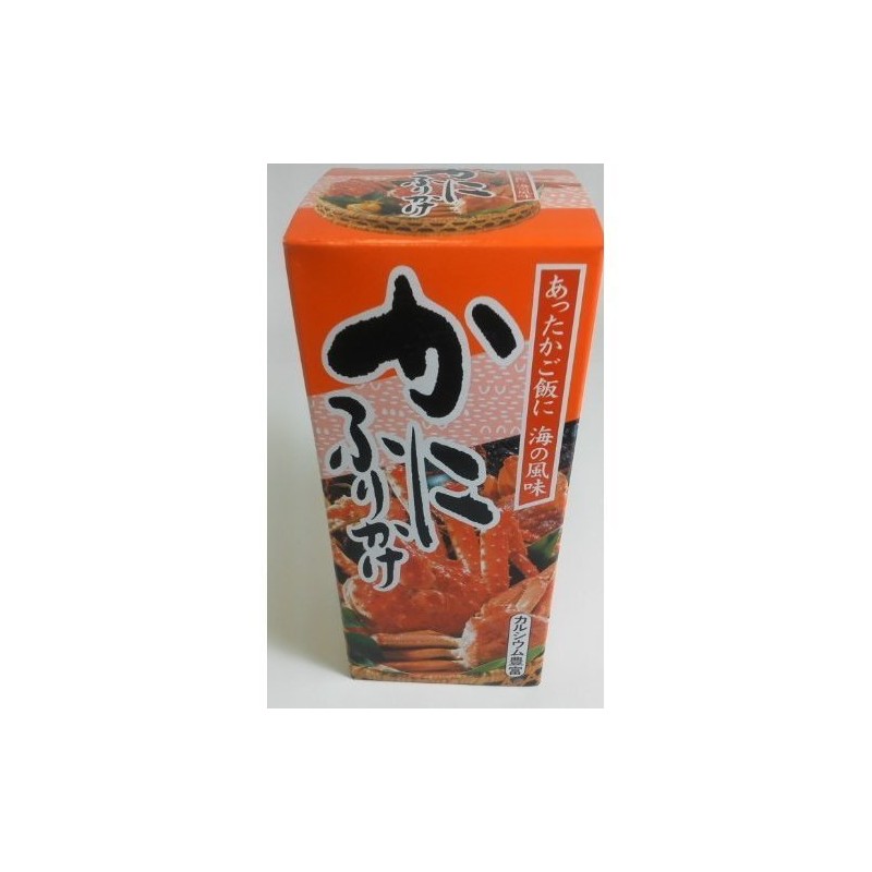 crab sprinkle