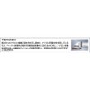 TRUSCO GPN125-600 Nylon Disc, Φ4.9 x 5.9 x 0.6 inches