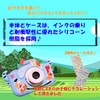 Kids Camera, Digital Camera for Kids, Decoration, 40 Million Pixels,