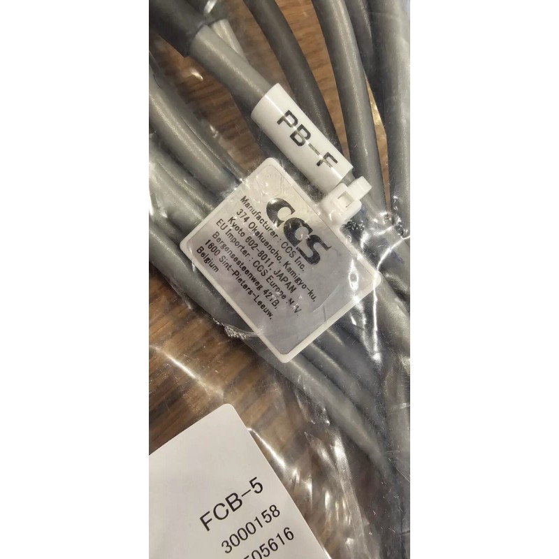 CCS FCB-5 Extension Cable New