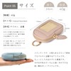 Mini Pouch, Carabiner, Earphone Case, Card Holder, Clear Window, IC
