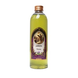 Hyssop Scented Blessed Holy Anointing Oil Bottle for Christian Prayer, Meditation from Israel Jerusalem - 250 ml | 8.5 fl.oz.