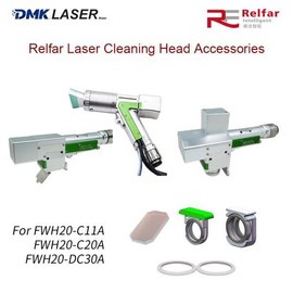 Relpa 렐파 레이저 클리닝 헤드 액세서리 FWH20-C11A C20A 건 소모품 렌즈 홀더 씰링 포함 [08 H08-092A Drawer] Relpa Laser Cleaning Head Accessory FWH20-C11A C20A Gun Consumable Lens Holder Sealing Included [08 H08-092A Drawer]
