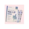 Dietary Supplement Probiotic Probiotics 60g for daily wellness routines, capsules