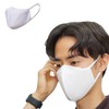 Aderans Nylon Mask, 1 Piece Set, UV Protection, Anti-Fogging, Antibacterial,