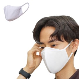 Aderans Nylon Mask, 1 Piece Set, UV Protection, Anti-Fogging, Antibacterial, Deodorizing Effect, Cool to Touch, Reusable, Nose Fit, Sports, Quick Drying, Breathable (Medium)