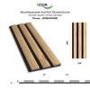 HEXIM Acoustic Panels Sample Piece - Flexible Slat Wall Wood