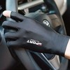 Cool finger gloves, sun protection, hiking, driving, fishing, leisure / 쿨 손가락장갑 햇빛차단 등산 운전 낚시 레저
