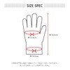 Arisana Kids' Gloves, Boys, Simple, Classic Gloves, 03.navy