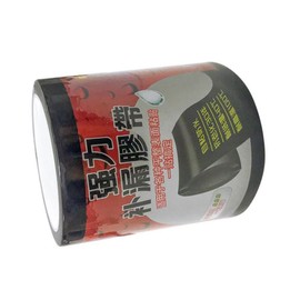 KICHOUSE Sealing Tape Waterproof Non-deguming Industrial Strength Easy Install High Adhesion