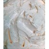 Crema Despigmentante Artesanal 10 Piezas