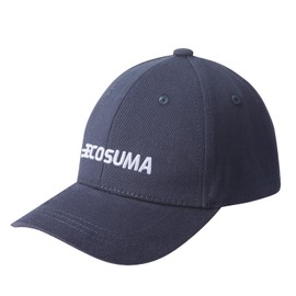 ECOSUMA Baby Ball Cap 0-6 Months Navy