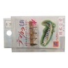 Fairy Fly Tenkara Hair Hook Coat No. 2 with Hanger