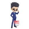 Banpresto - Hunter x Hunter- Leorio (ver. B), Bandai Spirits