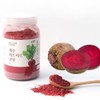 동의한재 프리미엄 100% 제주도 레드비트 분말 가루 500g Donguihanjae Premium