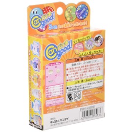 -Full Set of Badge Materials (3 cm)